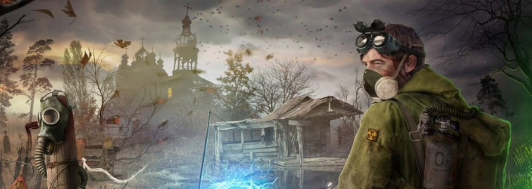 S.T.A.L.K.E.R. Проект «Портал»