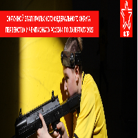 ОКРУЖНОЙ ЭТАП УРАЛЬСКОГО ФЕДЕРАЛЬНОГО ОКРУГА ПЕРВЕНСТВА И ЧЕМПИОНАТА РОССИИ ПО ЛАЗЕРТАГУ 2022

