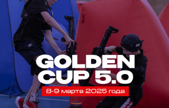 GOLDEN CUP 5.0