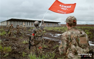 Зарница 2.0: окружной этап Дальневосточного федерального округа