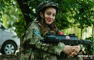 Зарница 2.0: окружной этап Северо-Кавказского федерального округа