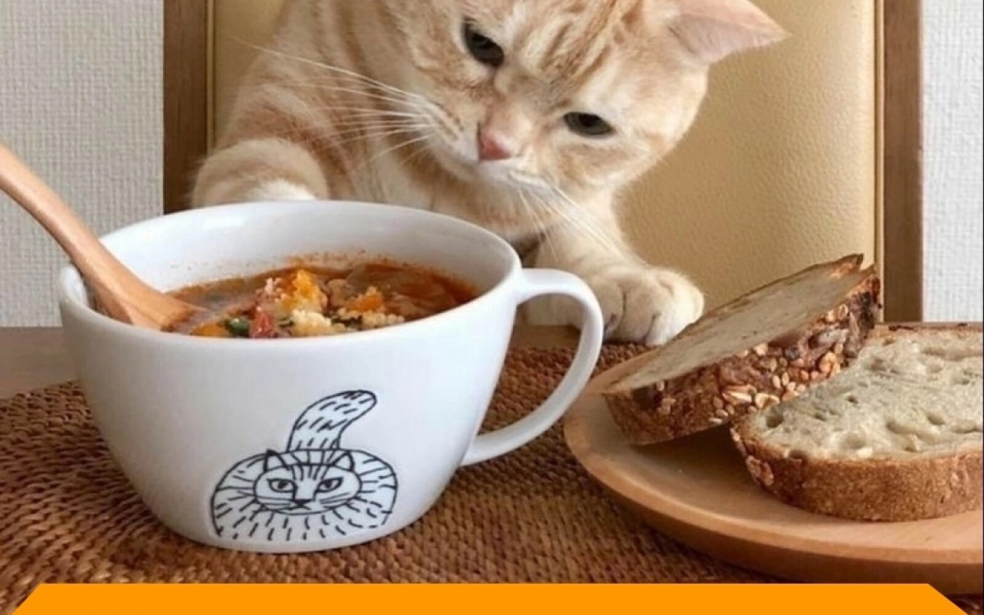 КУШАТЬ ПОДАНО: GOLDEN CUP 5.0