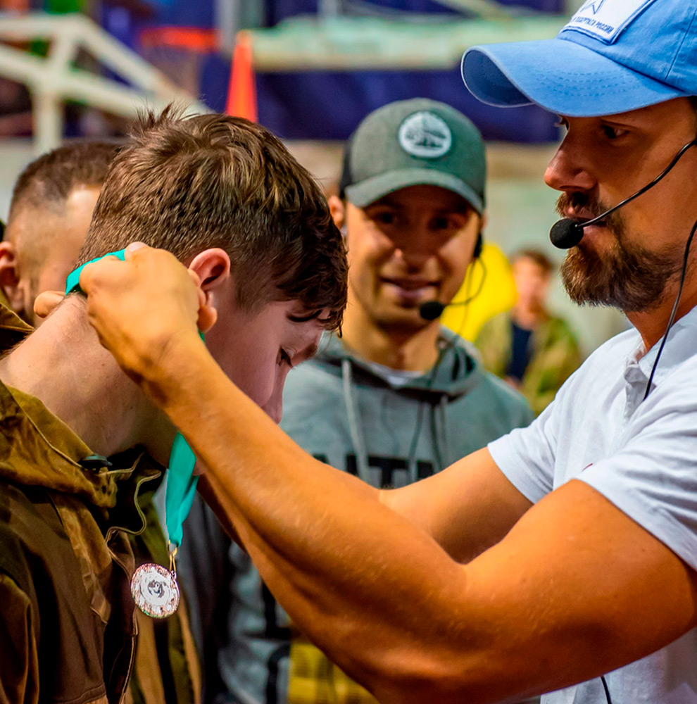 Федерация Лазертага России