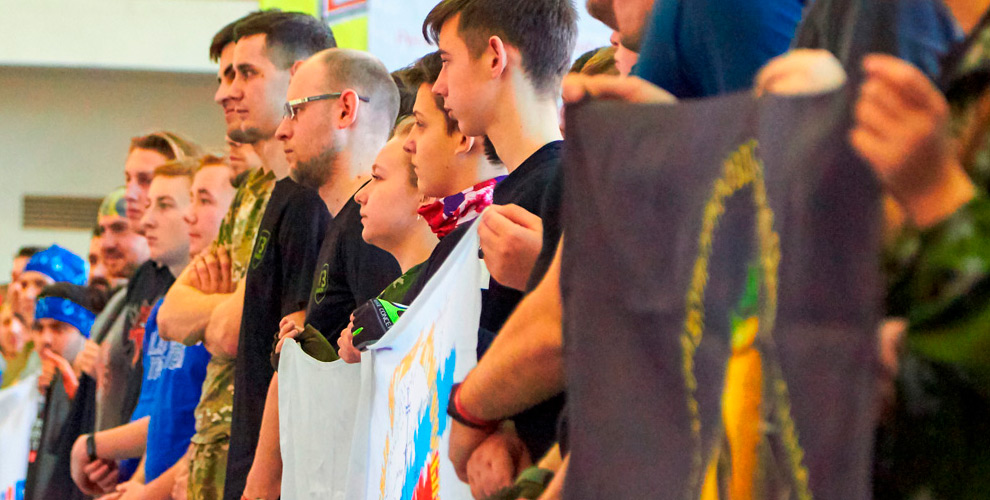 Федерация Лазертага России