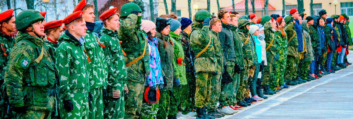 Федерация Лазертага России